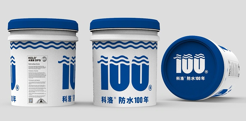 科洛永凝液DPS防水劑防水效果怎么樣？