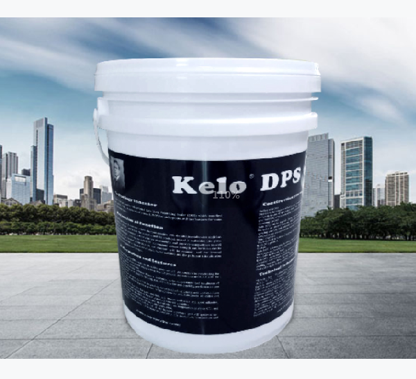 kelo（科洛）環(huán)保性與簡單化操作為DPS全新定義注入更多活力